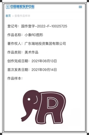 微信圖片_20220314173302.jpg