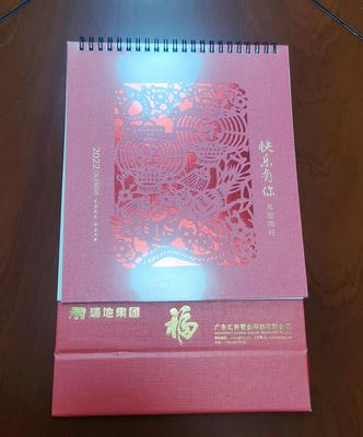 9c62e72554f2087704f57e9d8a259b7_極速看圖.jpg