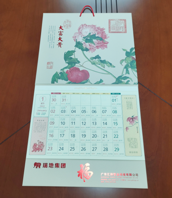 7dd37c996114c8c8c050d6fd5546195.png
